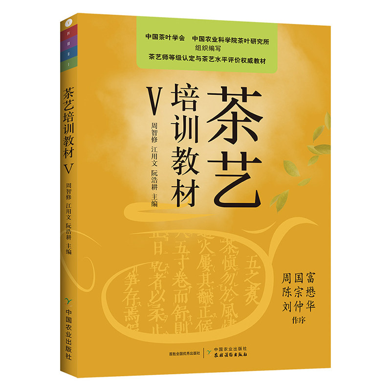1774852937866854.jpg 主图10.jpg