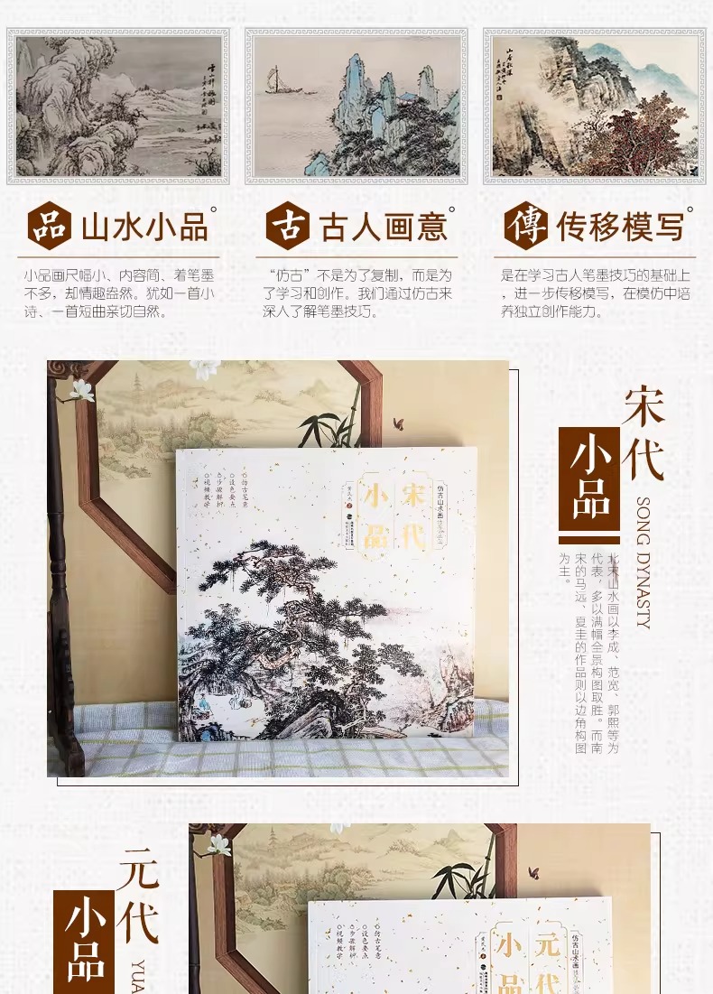 1775213074761875.jpeg 详情3.jpeg