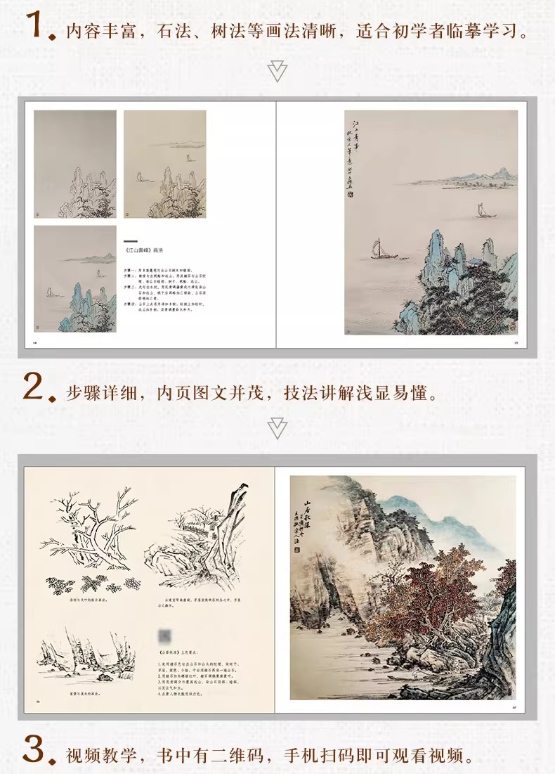 1775213106177332.jpeg 详情6.jpeg
