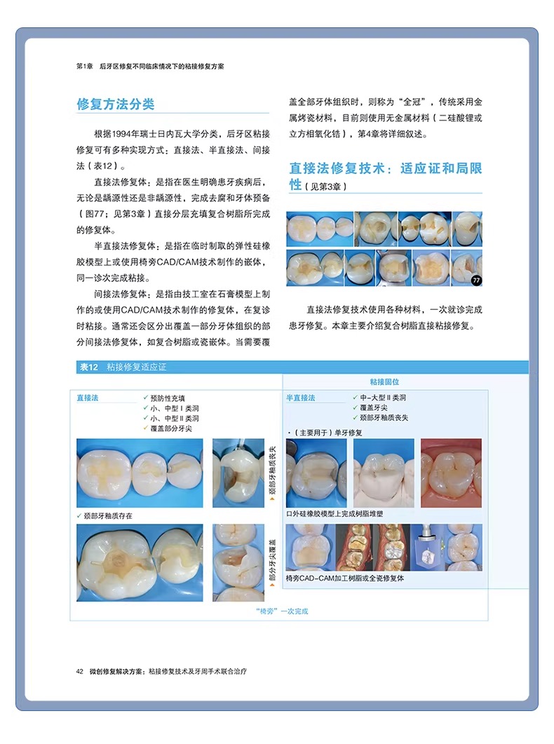 1775658603510143.jpeg 详情8.jpeg