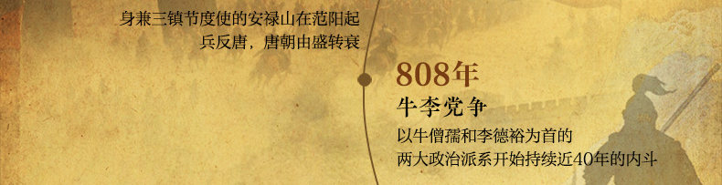 1775888273796191.jpg 详情13-1.jpg