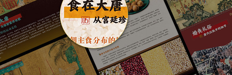 1775888352718609.jpg 详情16-1.jpg