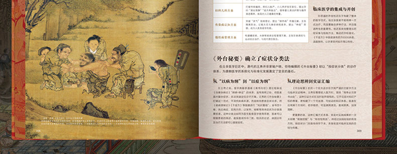 1775888401536584.jpg 详情17-1.jpg