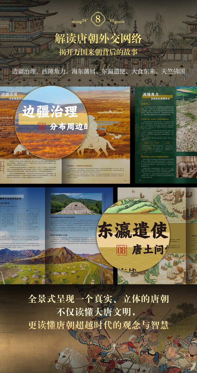1775888420137282.jpg 详情19.jpg