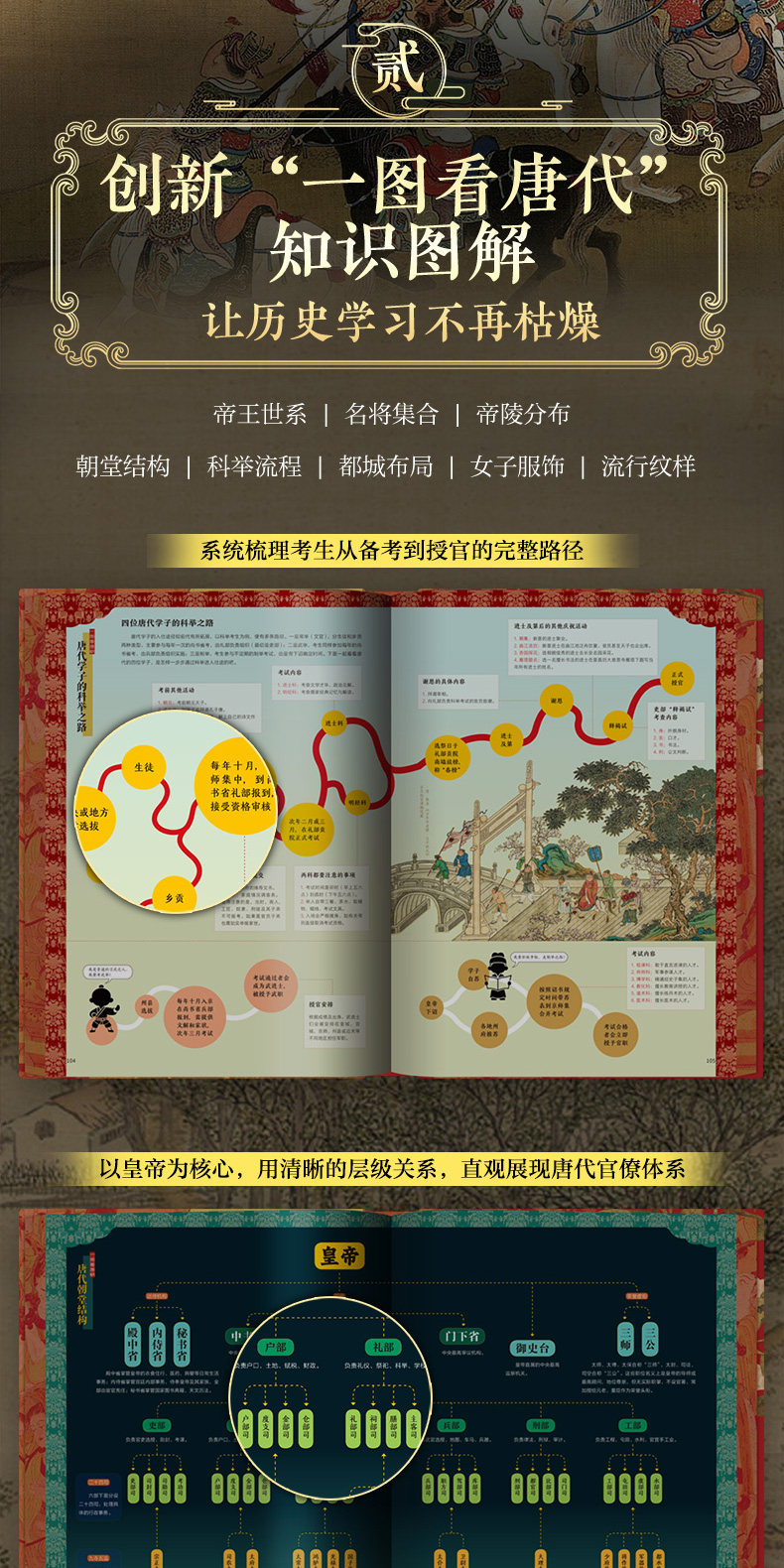 1775888454925935.jpg 详情20.jpg