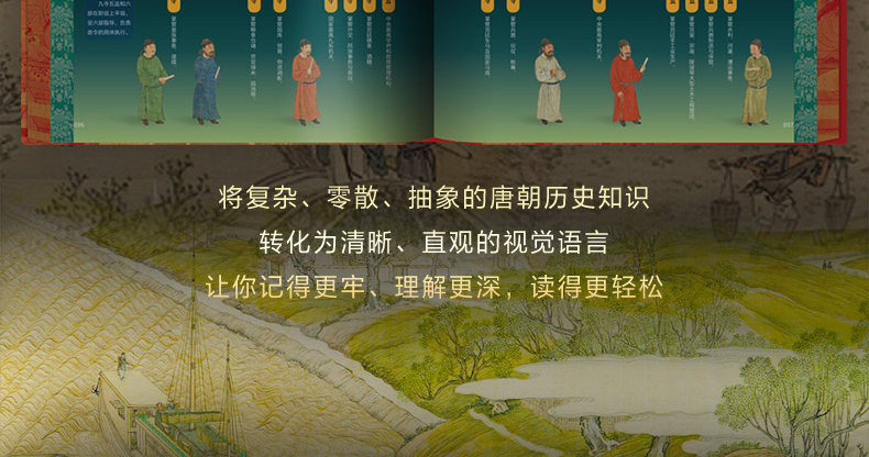 1775888491478994.jpg 详情20-1.jpg