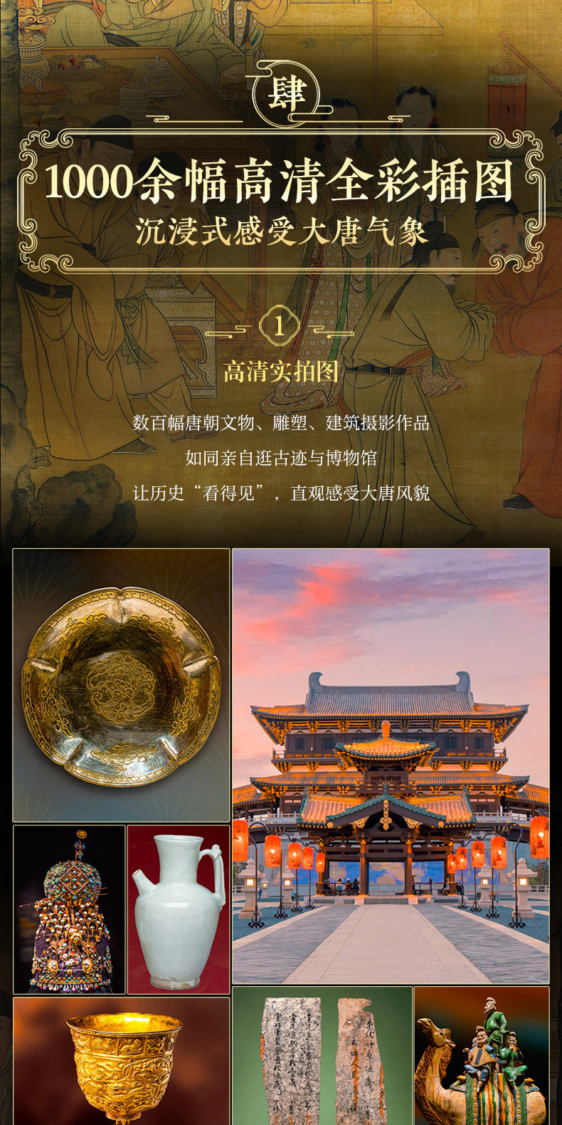 1775888518605469.jpg 详情23.jpg