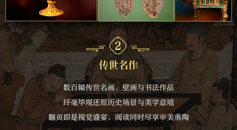 1775888530876901.jpg 详情24.jpg