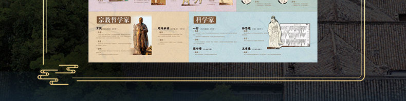 1775888610636653.jpg 详情32.jpg