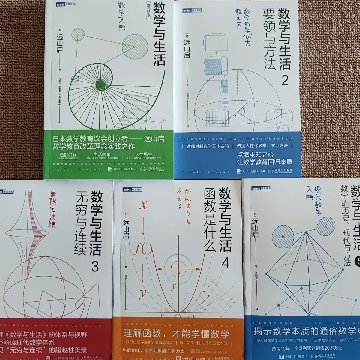 1777209480397887.jpg 主图1.jpg