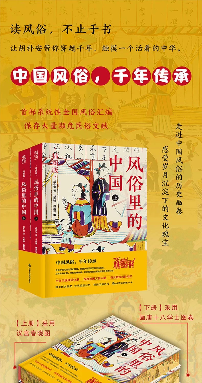 1777638124243175.jpeg 详情1.jpeg