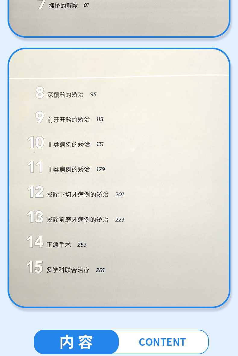 1782994428860542.jpg 4.jpg