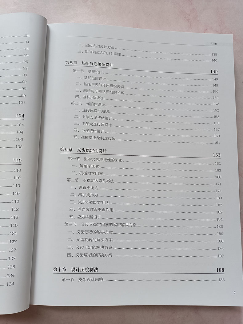 1782996733906803.jpg 28.jpg