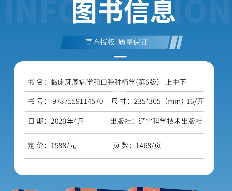 1782999280237498.jpg 4.jpg