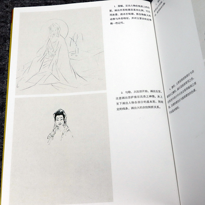 1783172171710767.jpg 详情3.jpg