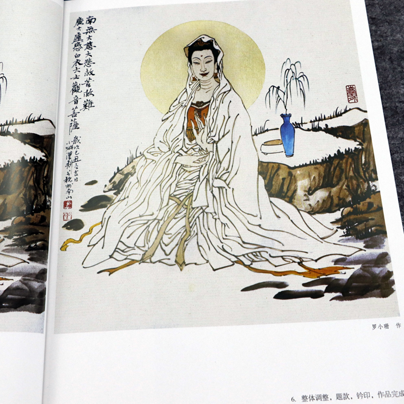 1783172200932945.jpg 详情4.jpg