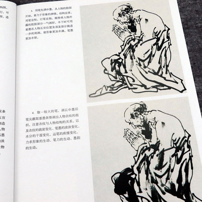 1783172398417867.jpg 详情13.jpg