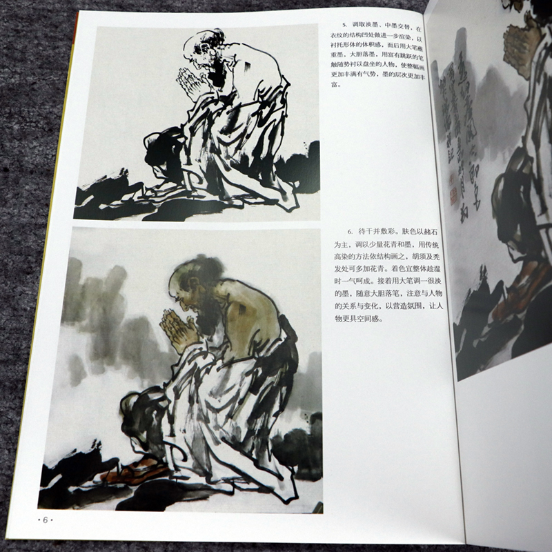 1783172409491707.jpg 详情14.jpg