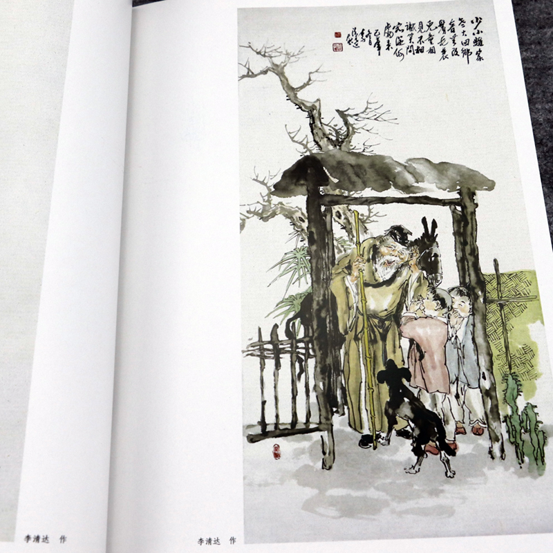 1783172610701051.jpg 详情25.jpg