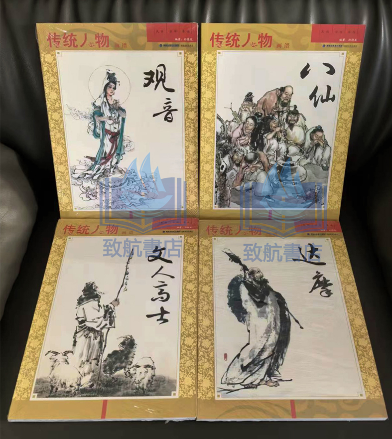 1783172839105193.jpg 实拍1.jpg