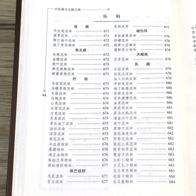 1783496128895283.jpeg 实拍9.jpeg