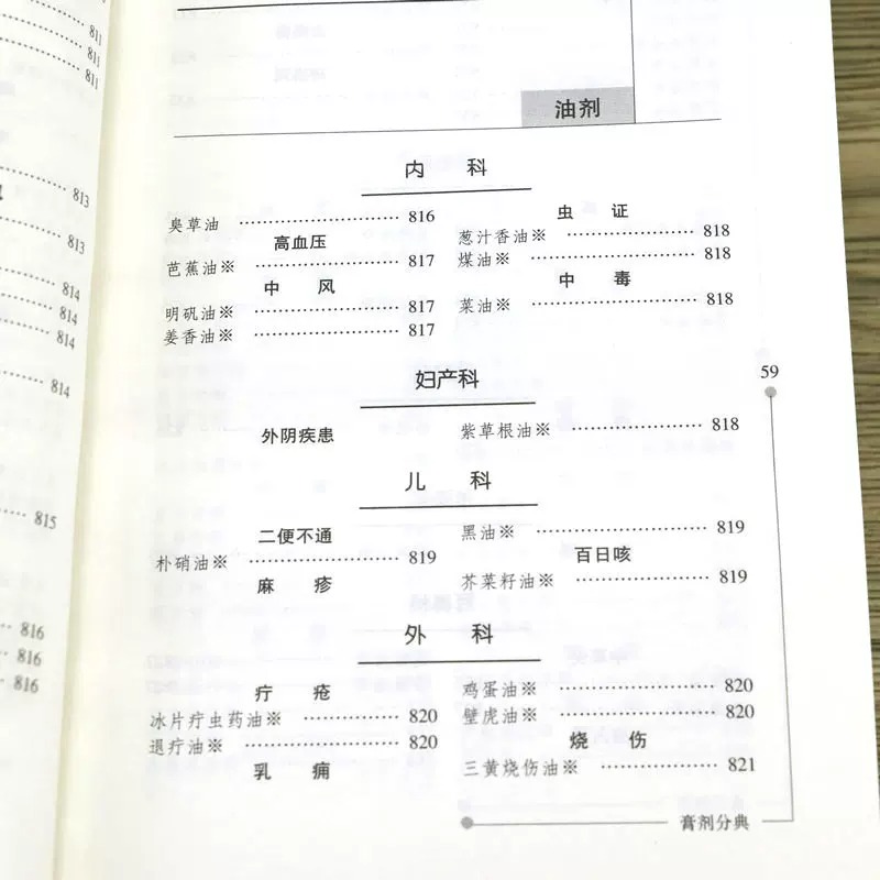 1783496136373495.jpeg 实拍10.jpeg