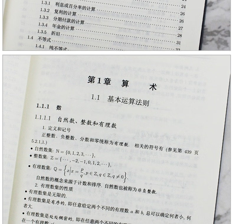 1783697025153069.jpeg imgi_107_03a7ac67610388b4.jpg.jpeg