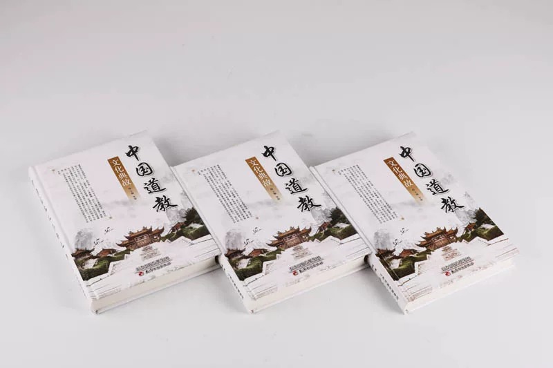 1783935252618211.jpeg 详情3.jpeg