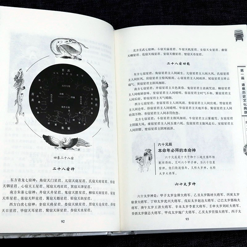 1783935471376612.jpeg 详情11.jpeg