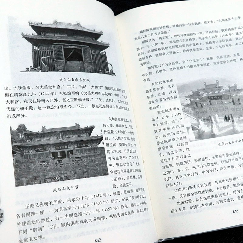 1783935483499949.jpeg 详情14.jpeg