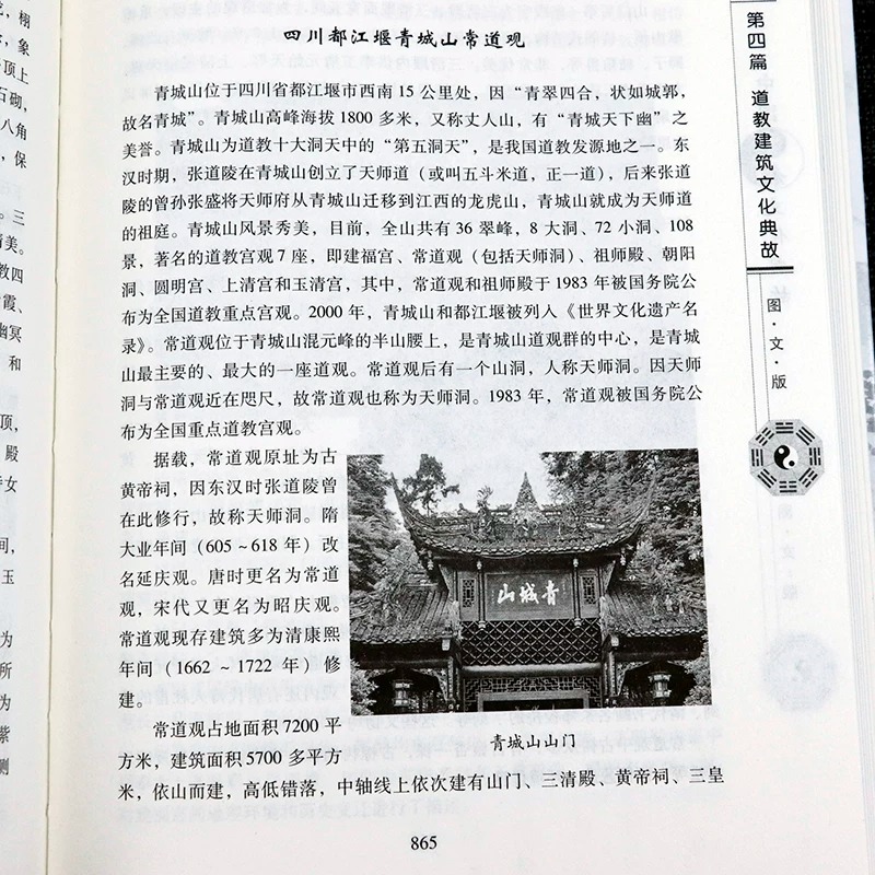 1783935575728810.jpeg 详情15.jpeg