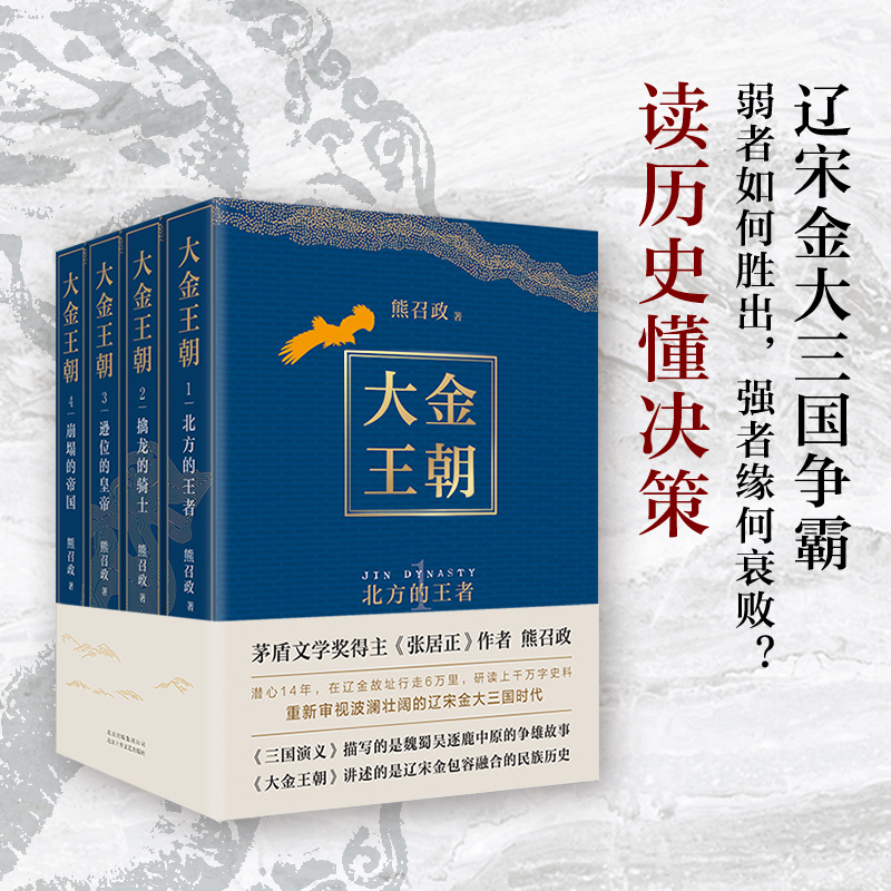 1783953575286281.jpg 主图4.jpg