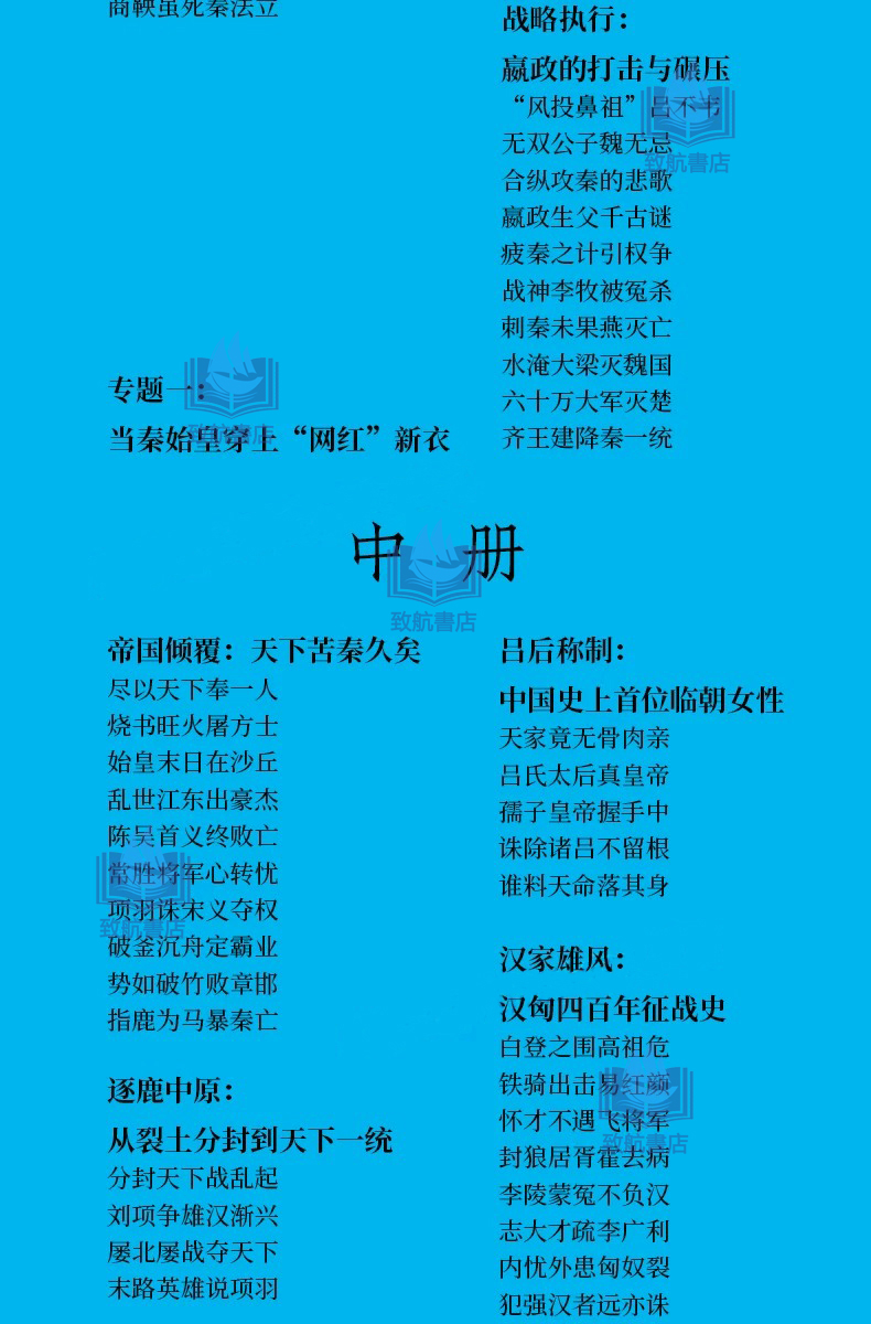 1790760393422470.jpeg 详情5.jpeg