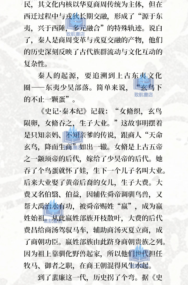 1790760418337286.jpeg 详情8.jpeg