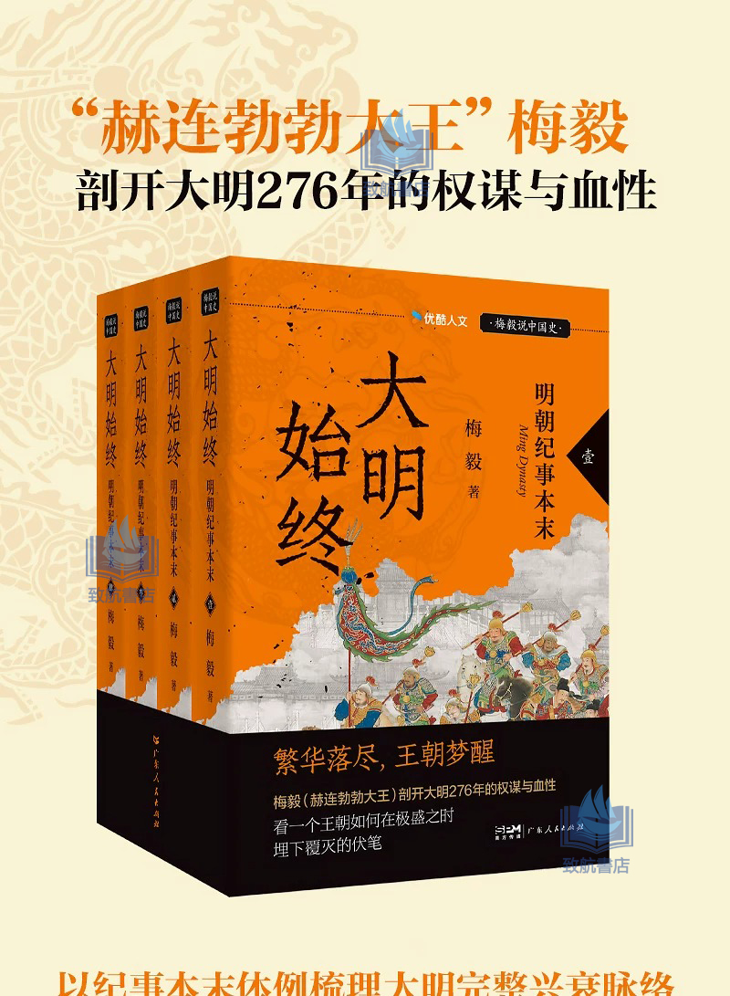 1790762359501061.jpeg 详情21.jpeg