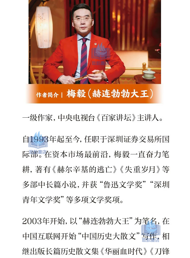 1790762399534811.jpeg 详情26.jpeg