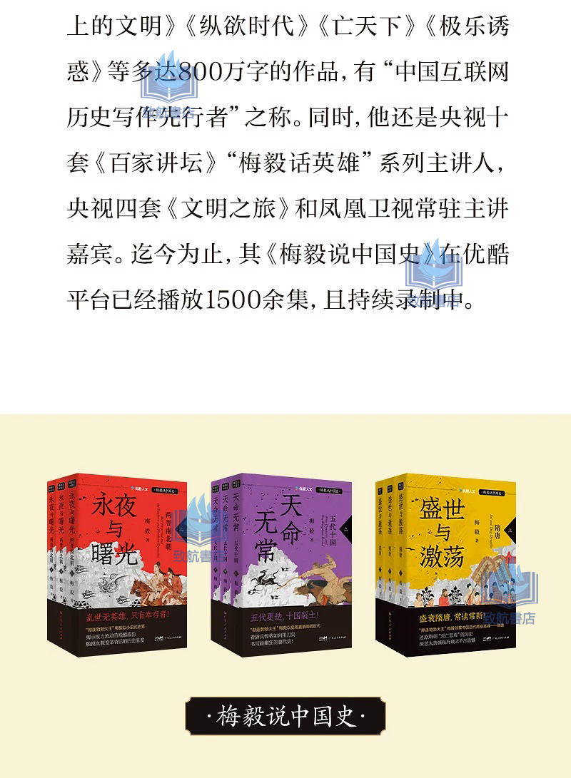 1790762409980042.jpeg 详情27.jpeg