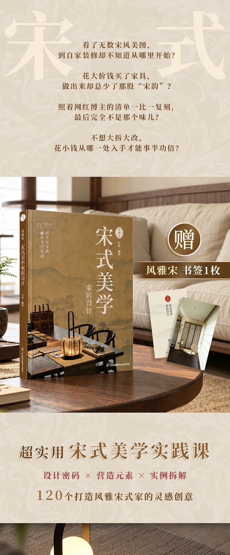 1790864732838136.jpg 详情21.jpg