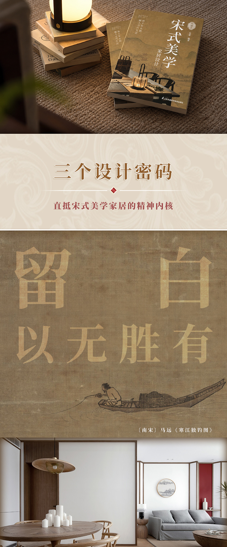 1790864764571727.jpg 详情22.jpg