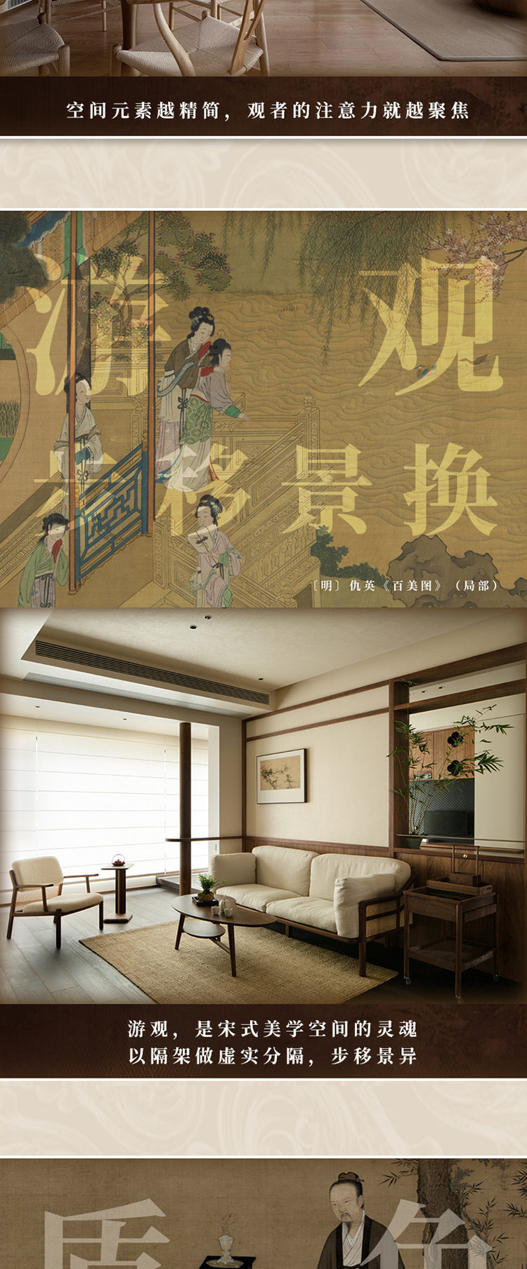 1790864772984913.jpg 详情23.jpg
