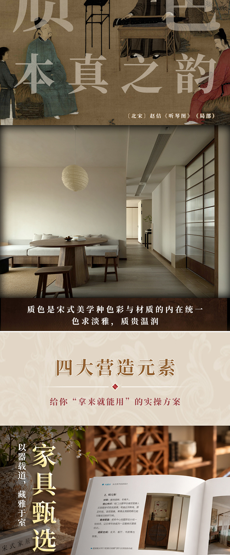 1790864780620415.jpg 详情24.jpg